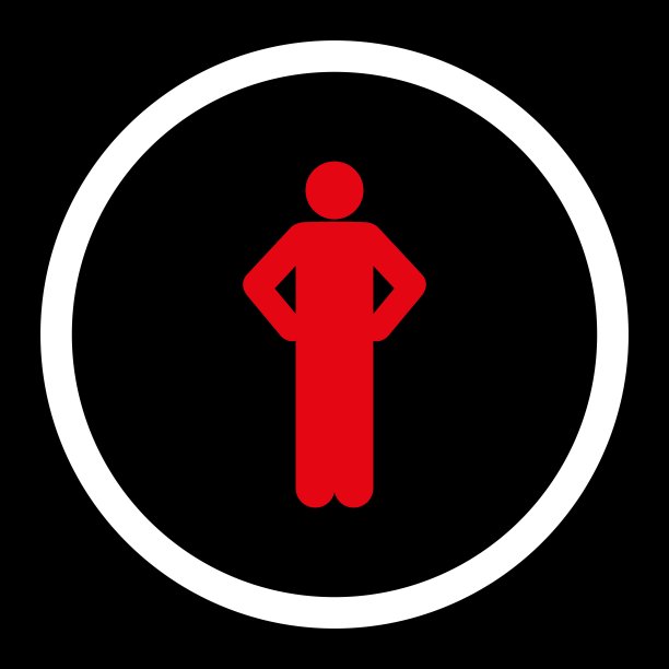 两手叉腰的图标图片下载