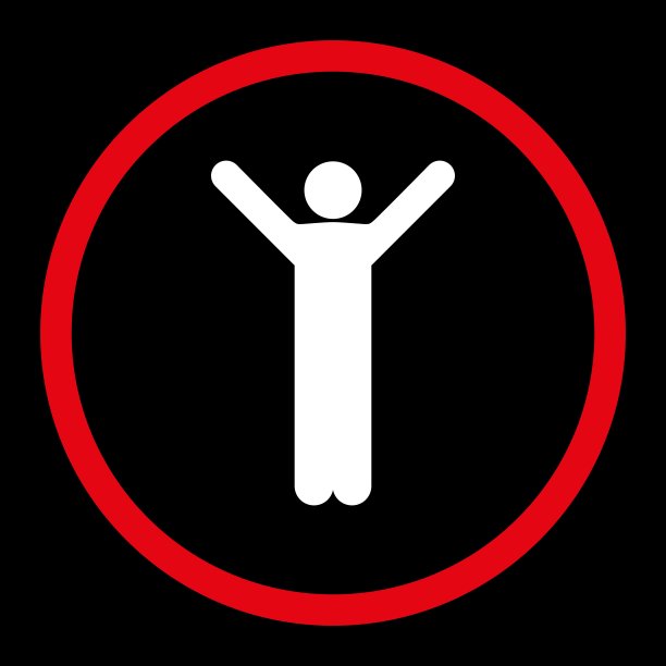 快乐的图标图片下载