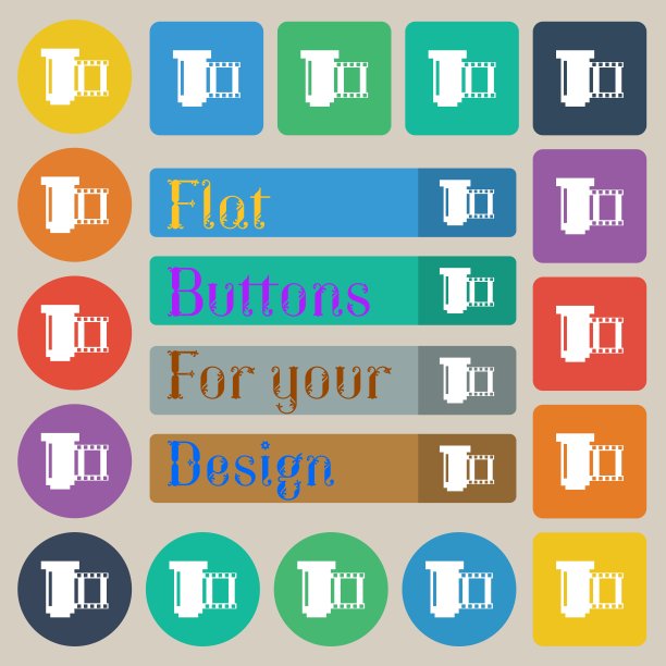 底片图标符号。二十套彩色平，圆，方和矩形按钮。向量图片下载