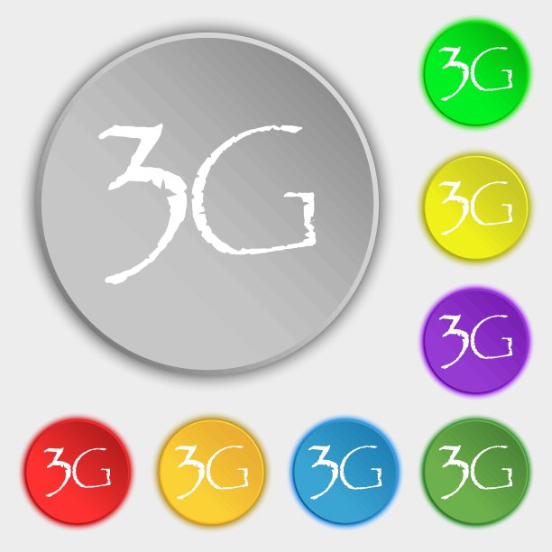 3G信号图标：移动通信技术符号，八个扁平按钮矢量图图片下载
