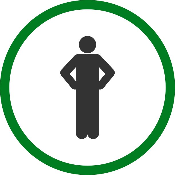 双手叉腰图标图片下载