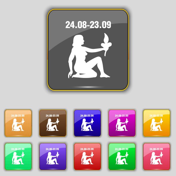 处女座的图标符号。为你的网站设置11个颜色的按钮。向量图片下载