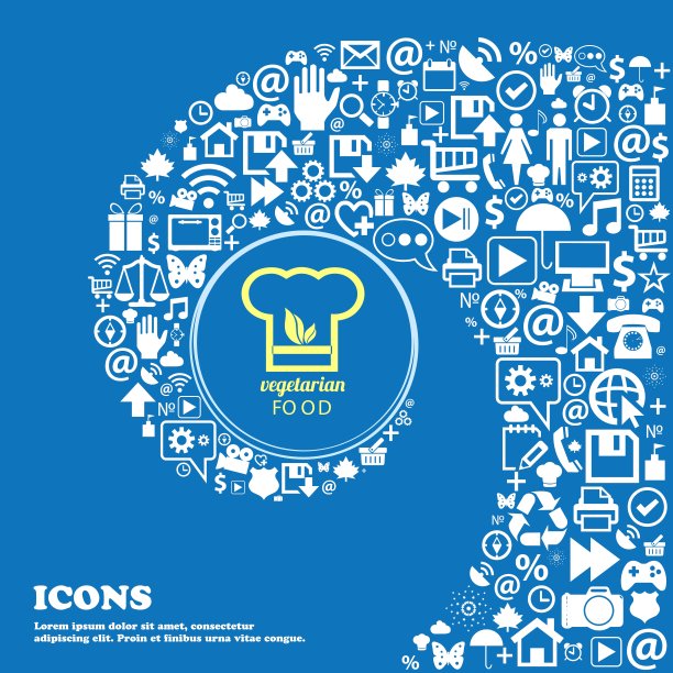 纯素食品的图形设计符号。一组精美图标以螺旋形扭曲到大型图标的中心。矢量图片下载