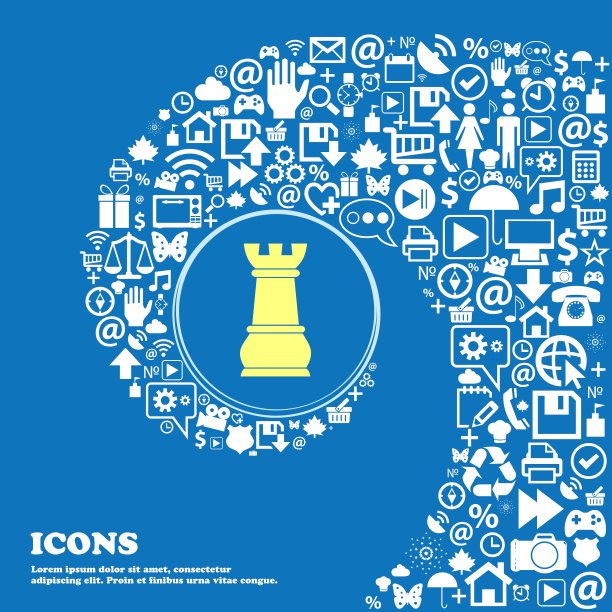 国际象棋车符号。一组漂亮的图标扭曲成一个大图标的中心螺旋。向量图片下载