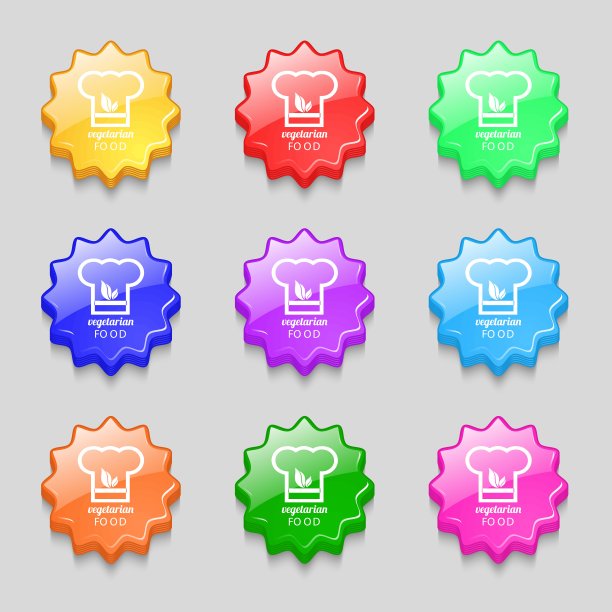纯素食品平面设计图标符号，位于九个波浪形彩色按钮上，矢量图图片下载