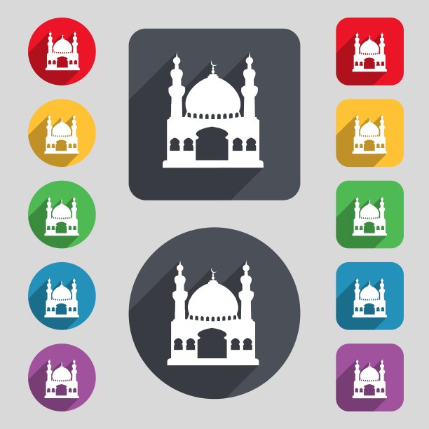 土耳其建筑，清真寺标志。一套12种颜色的纽扣和一个长长的影子。平面设计。向量图片下载