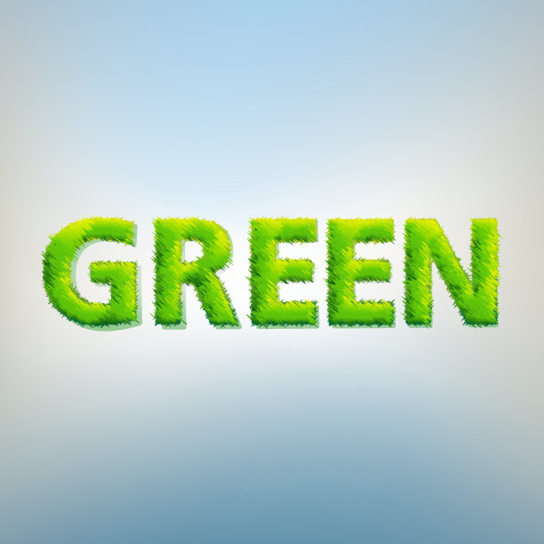 绿字，有绿草的质感。EPS 8图片下载