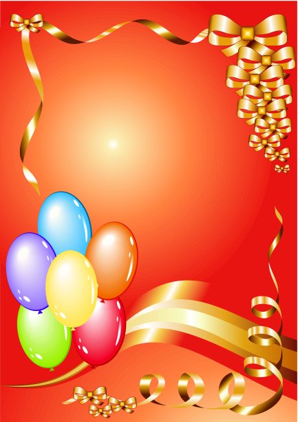 气球贺卡图片下载