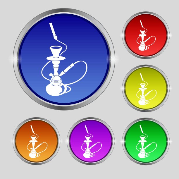 水烟图标符号。圆形符号上鲜艳的色彩按钮。向量图片下载