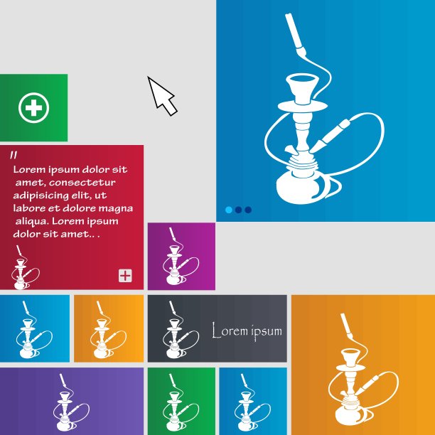 水烟图标符号。按钮。现代界面网站按钮与光标指针。向量图片下载