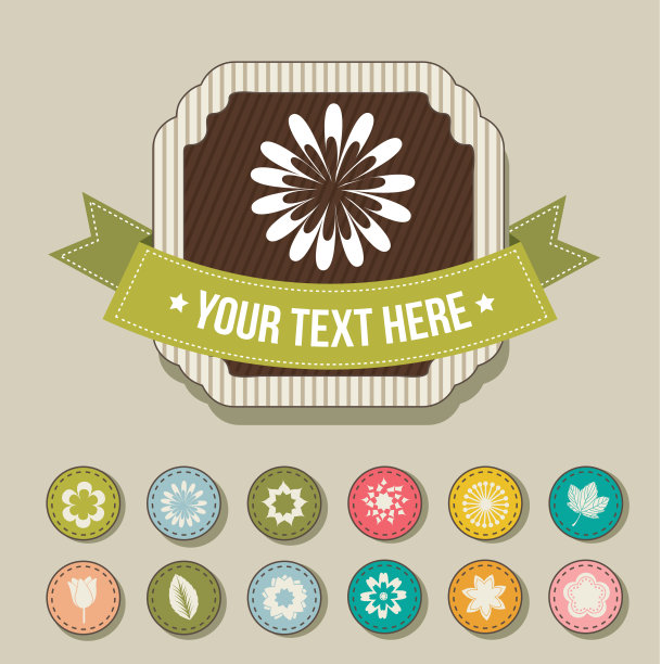 花朵图标图片下载