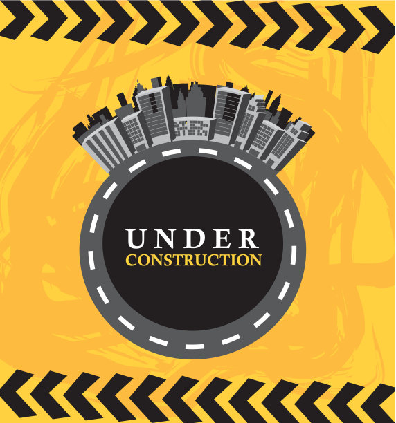 在建设中图片下载