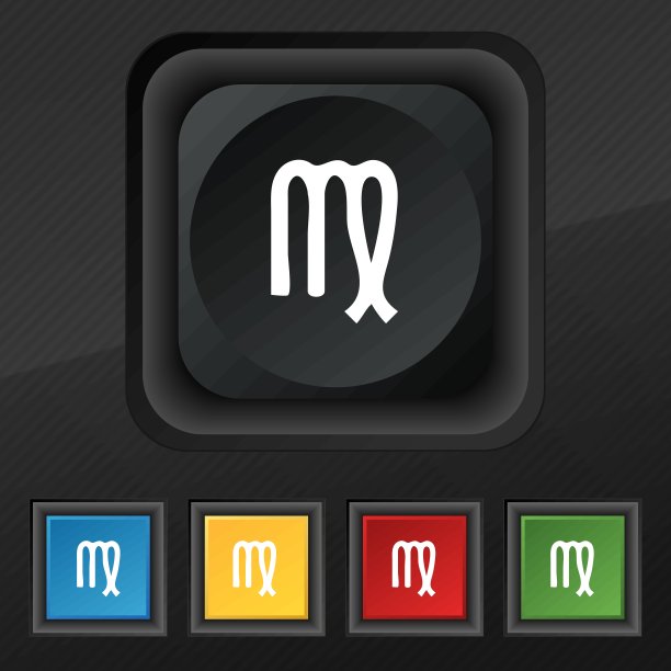 处女座的图标符号。五套彩色，时尚的钮扣黑色纹理为您的设计。向量图片下载