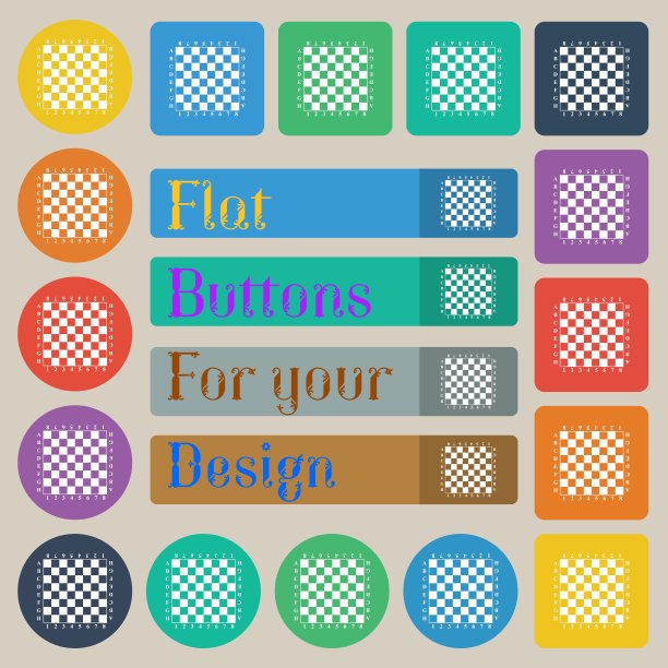 现代象棋棋盘图标标志。二十套彩色平，圆，方和矩形按钮。向量图片下载