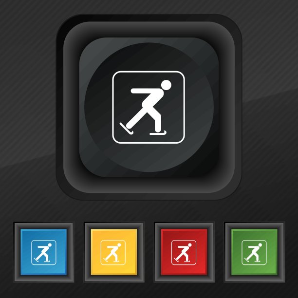 滑冰图标象征。五套彩色，时尚的钮扣黑色纹理为您的设计。向量图片下载