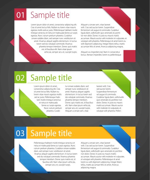 设计元素的向量集。图片下载