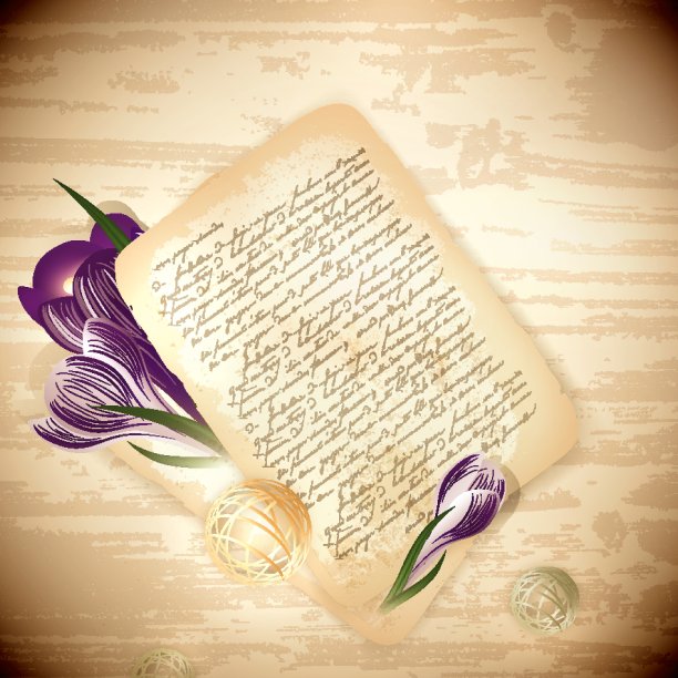 旧信与番红花图片下载