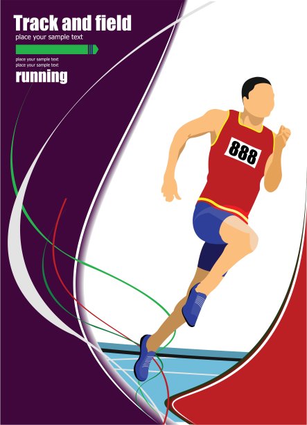 长跑运动员。跑短途。矢量图图片下载