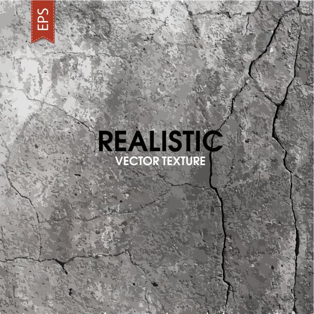 混凝土墙体描纹纹理图片下载