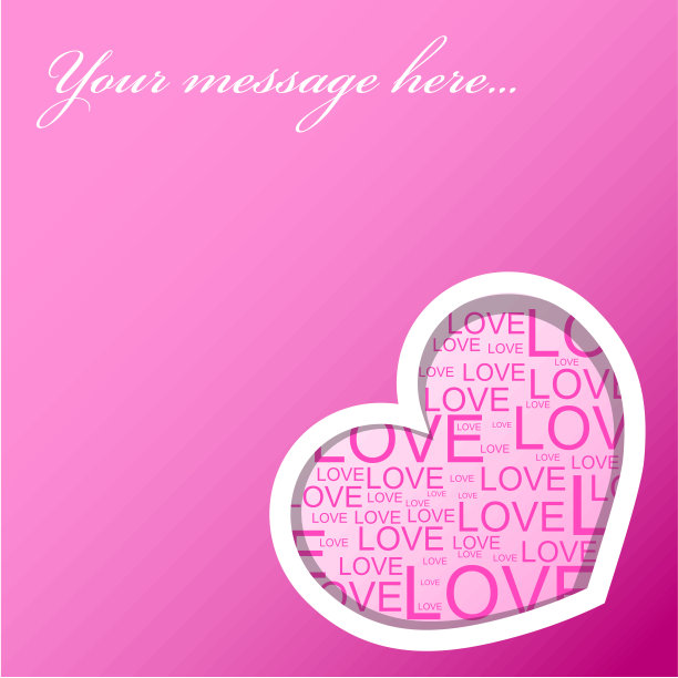 爱心卡片图片下载