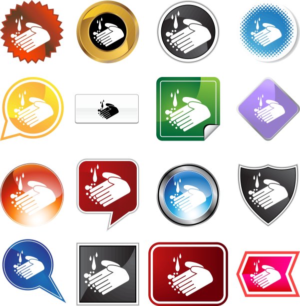 洗手图标设置图片下载