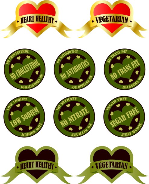 保健食品标签图片下载