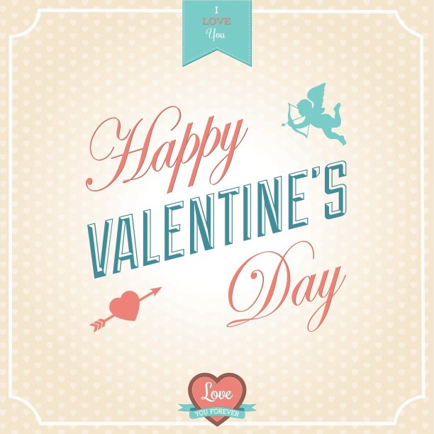 情人节快乐图片下载