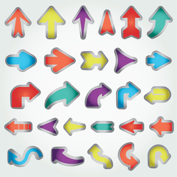 矢量箭头集图片下载