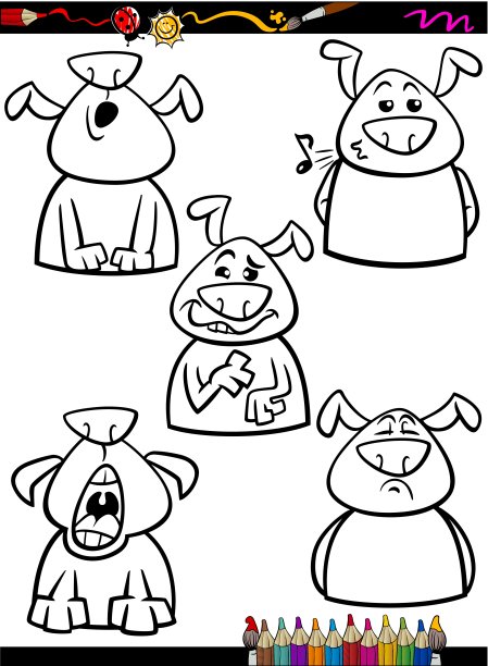 狗狗情感设置卡通着色页图片下载