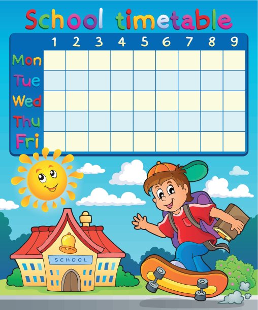 课程表作文7图片下载