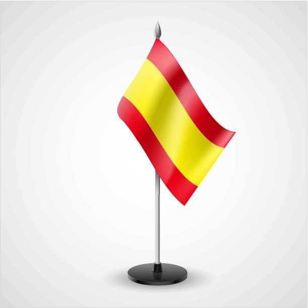 西班牙餐桌旗图片下载