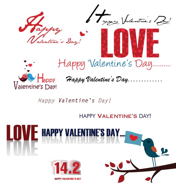 情人节快乐图片下载