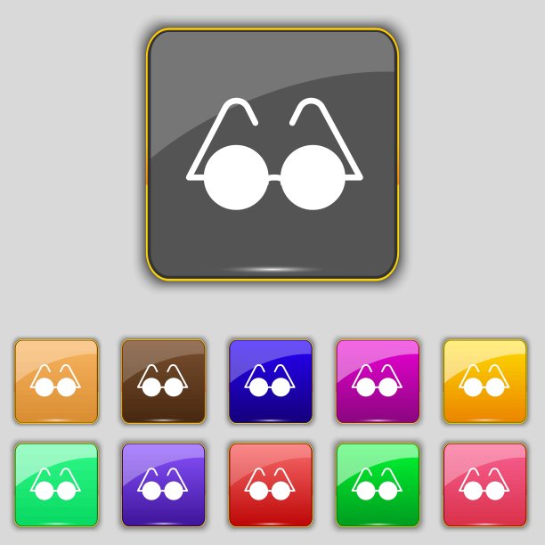 眼镜图标符号。为你的网站设置11个颜色的按钮。向量图片下载