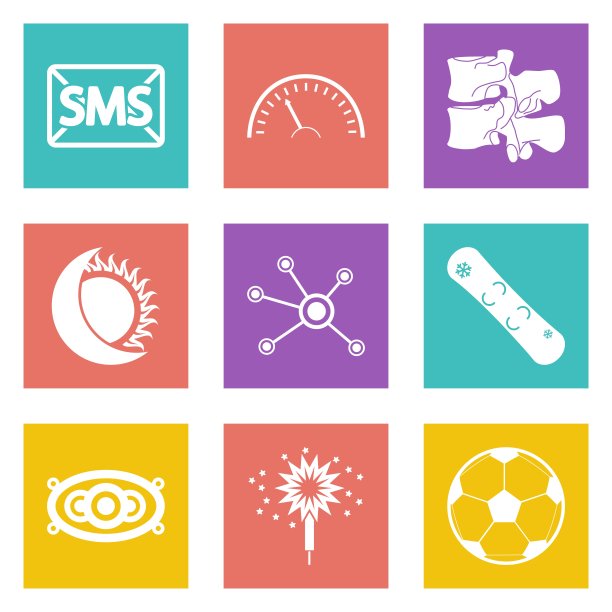 网页设计的彩色图标设置40图片下载