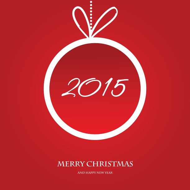 圣诞快乐，2015年新年快乐。图片下载