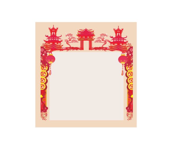 中秋节是中国的新年图片下载