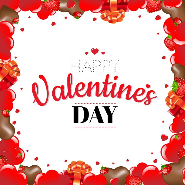 情人节的边界是礼物和盒子图片下载