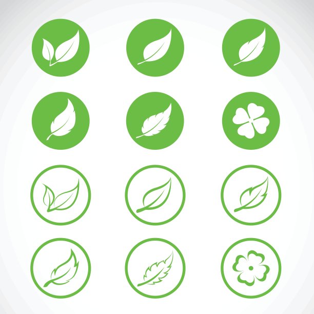 向量离开图标设置在白色背景图片下载