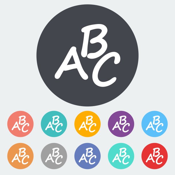 字母图标图片下载