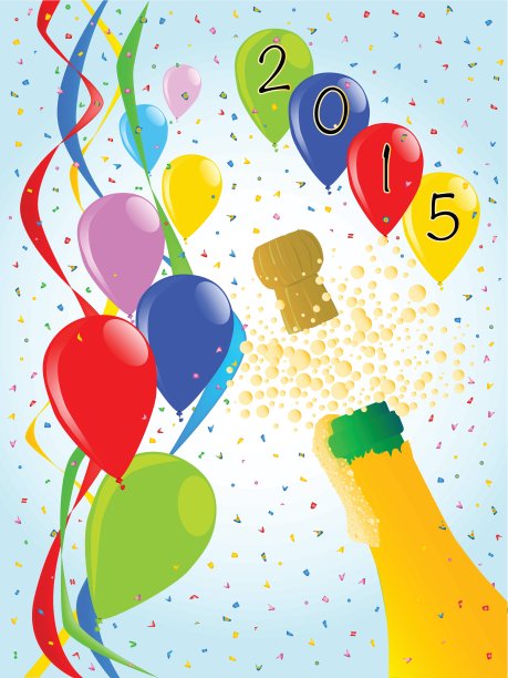 2015年香槟派对图片下载