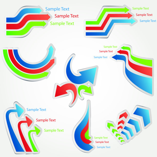 矢量箭头集图片下载