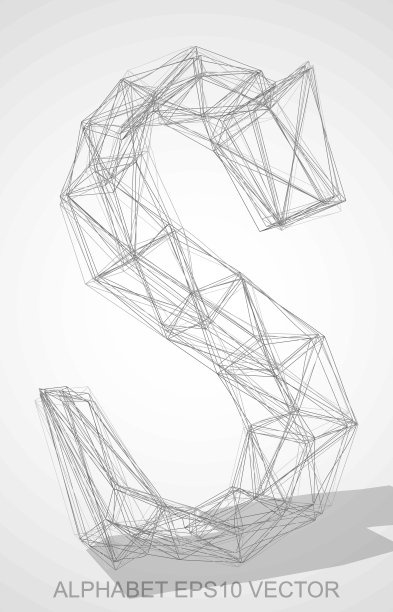 矢量插图的铅笔素描S手绘制3D S。图片下载