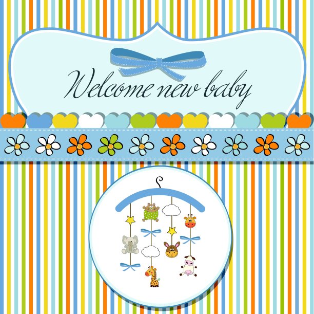 欢迎宝宝公告卡图片下载