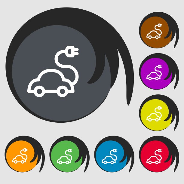 电动汽车图标标志。八个彩色按钮上的符号。向量图片下载