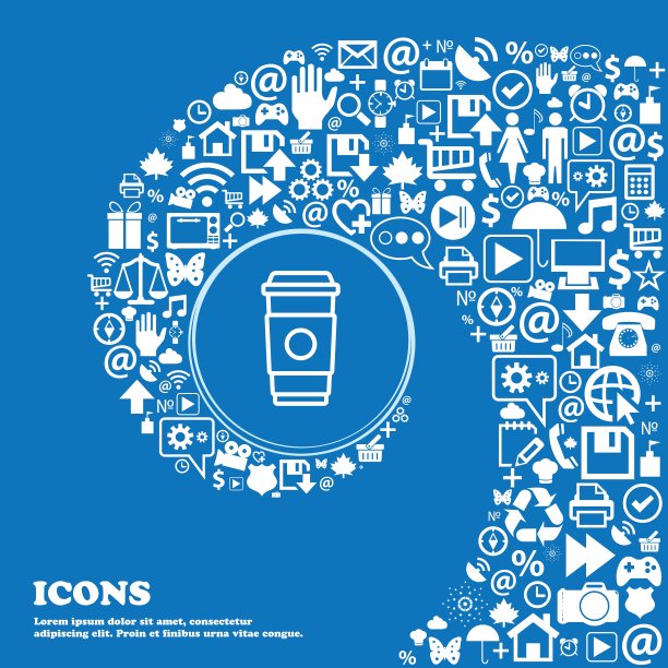 咖啡杯图标标志。一组漂亮的图标扭曲成一个大图标的中心螺旋。向量图片下载