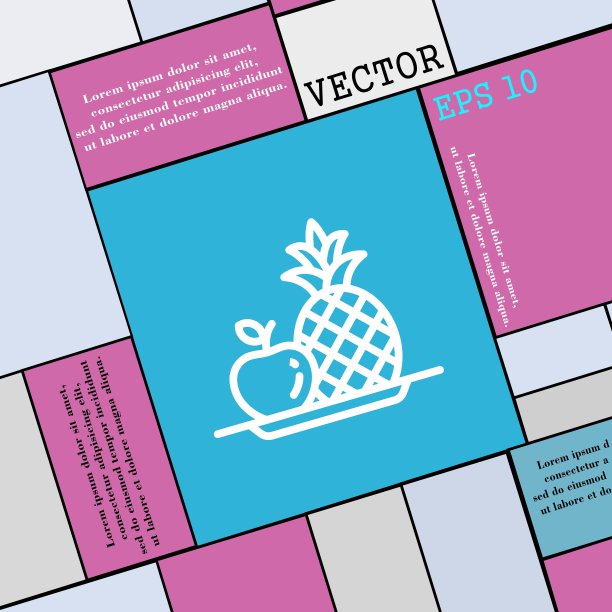 水果集菠萝苹果图标标志。现代平面风格为您的设计。向量图片下载