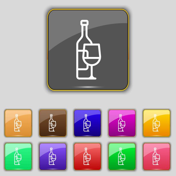 葡萄酒瓶和葡萄酒杯图标彩色按钮图片下载