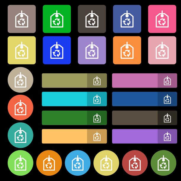 回收图标标志（矢量图）图片下载