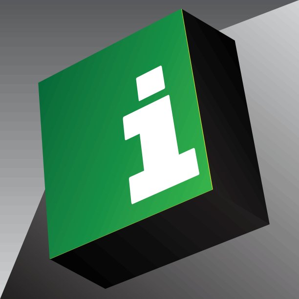 信息立方体我图片下载