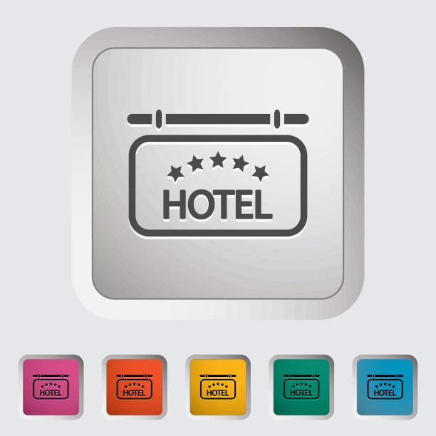 酒店的图标图片下载